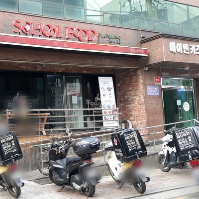 store_image_3