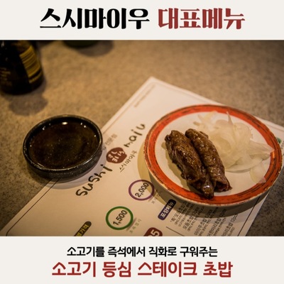 store_image_9