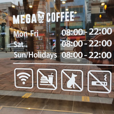 store_image_3