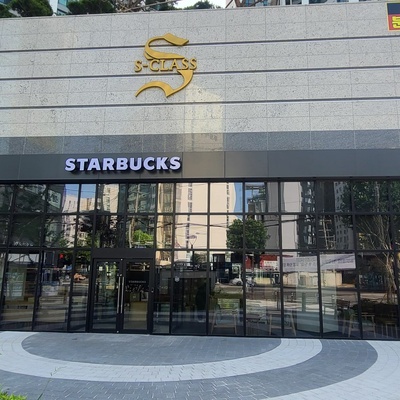 store_image_2