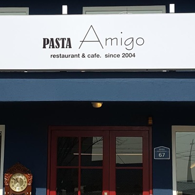 Pasta Amigo_image