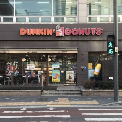 store_image_2