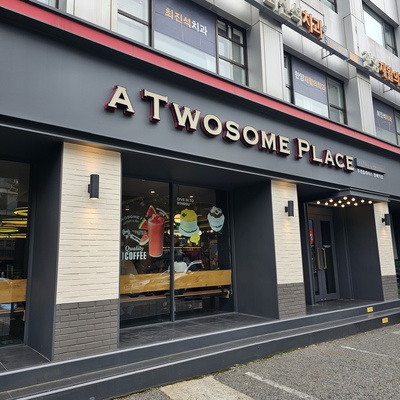 store_image_4