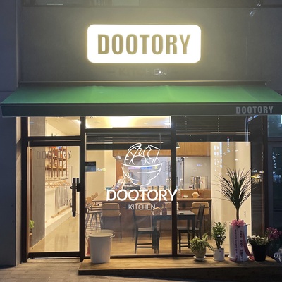 store_image_1