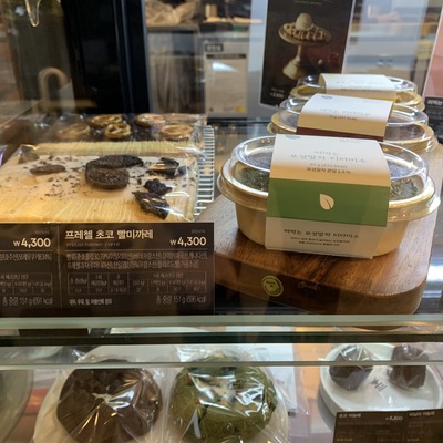 store_image_2
