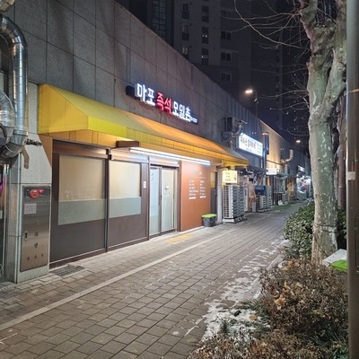 store_image_2