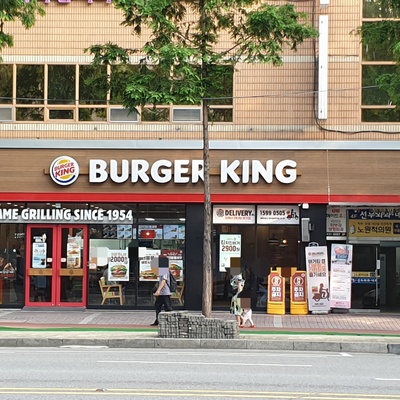 store_image_2