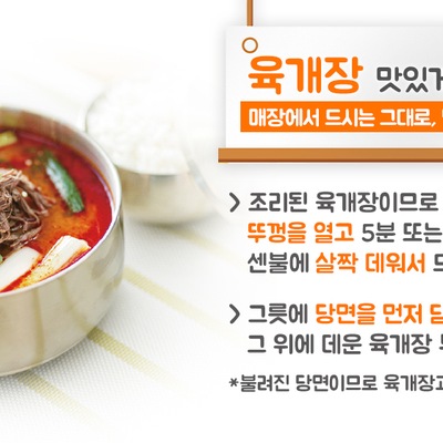 store_image_4