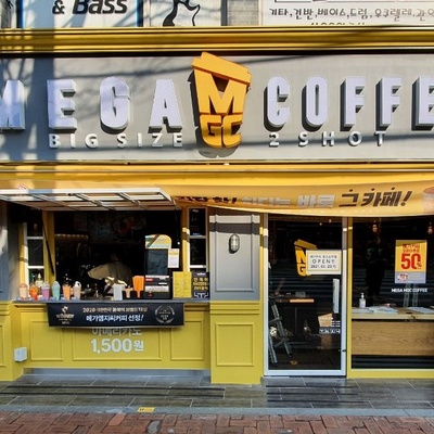 store_image_1