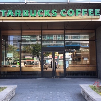 store_image_2