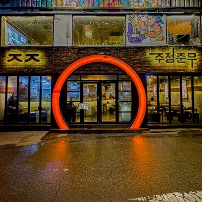 store_image_20