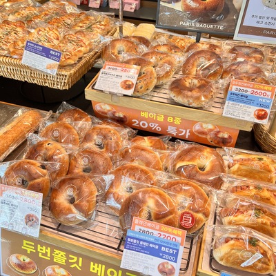 store_image_2