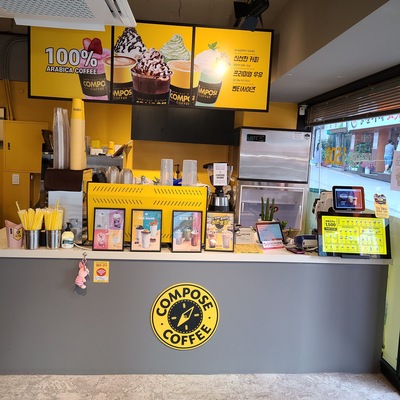 store_image_4