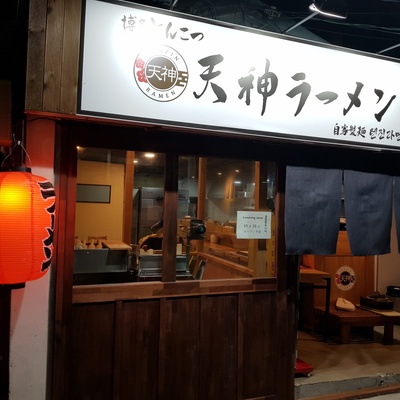 store_image_1