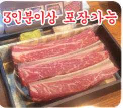store_image_4