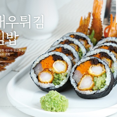 store_image_5