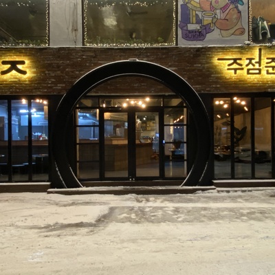 store_image_22