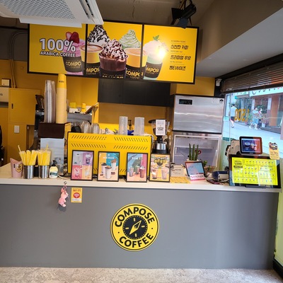 store_image_3