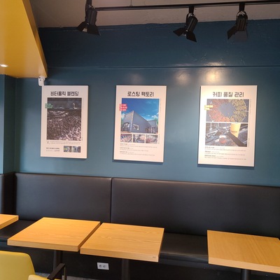 store_image_5