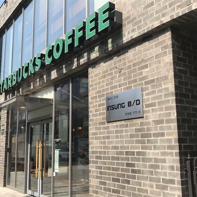 store_image_10