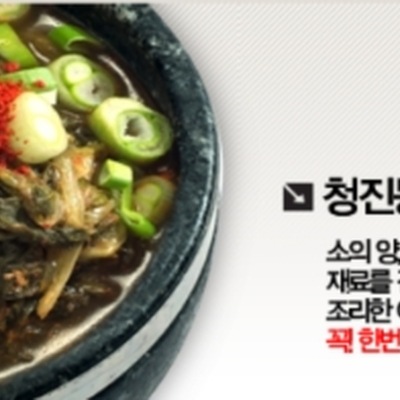 store_image_2