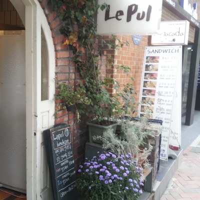 store_image_2
