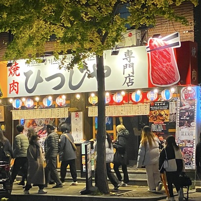 store_image_3