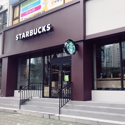 store_image_2
