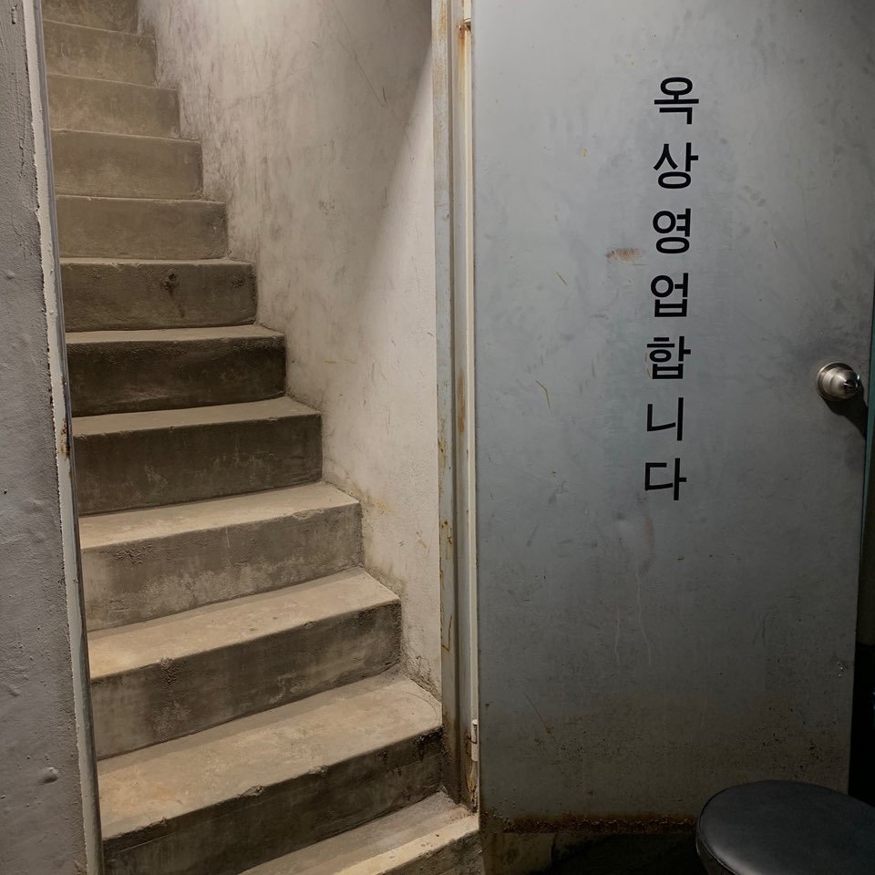 store_image_4