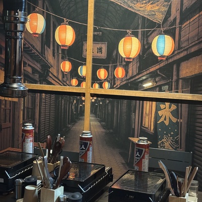 store_image_11