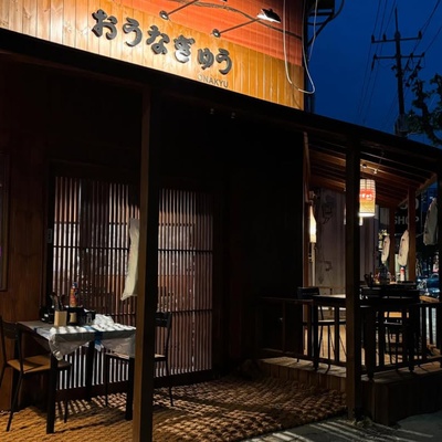 store_image_8