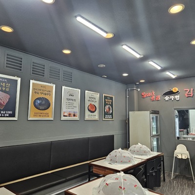 store_image_2