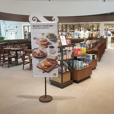 store_image_8