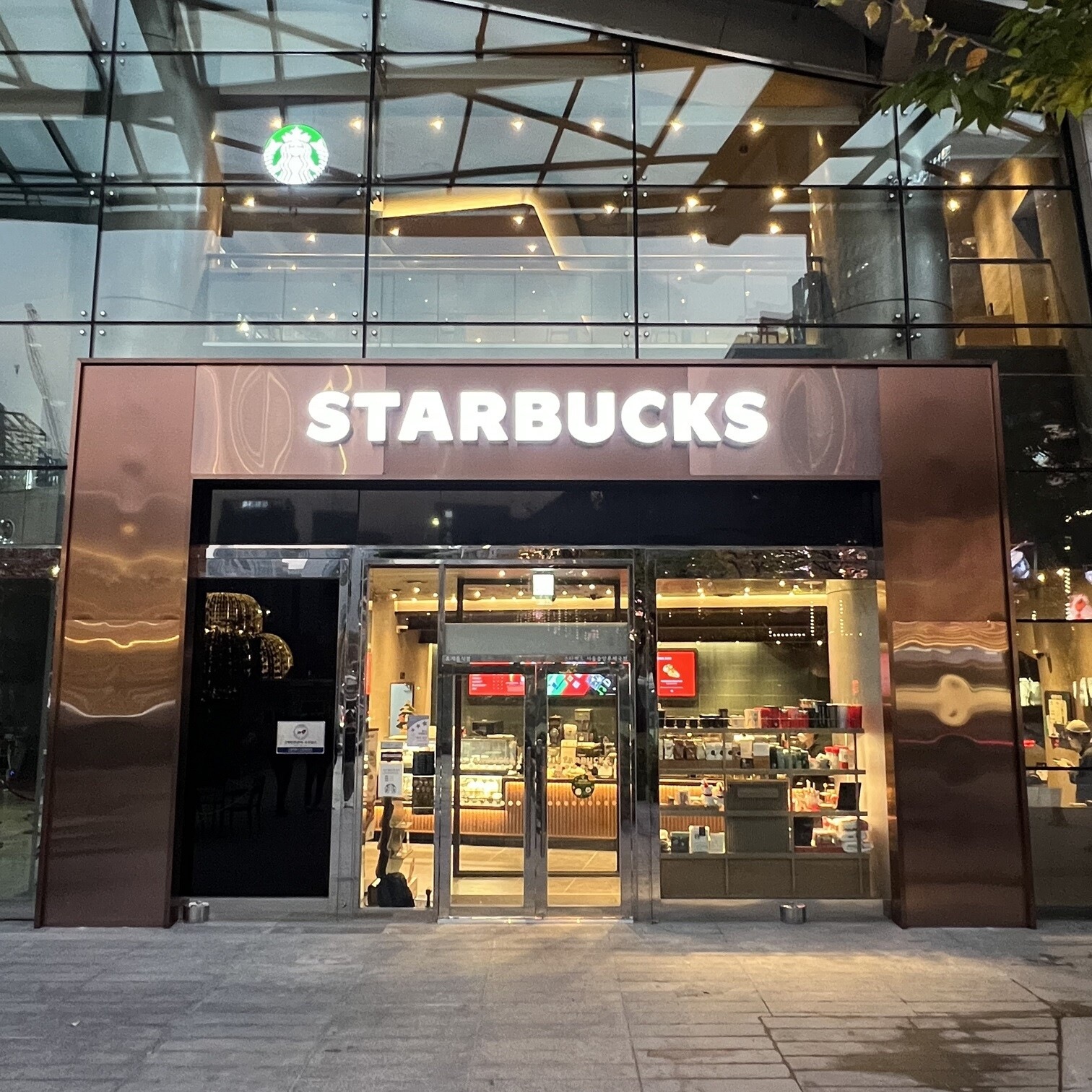 store_image_2