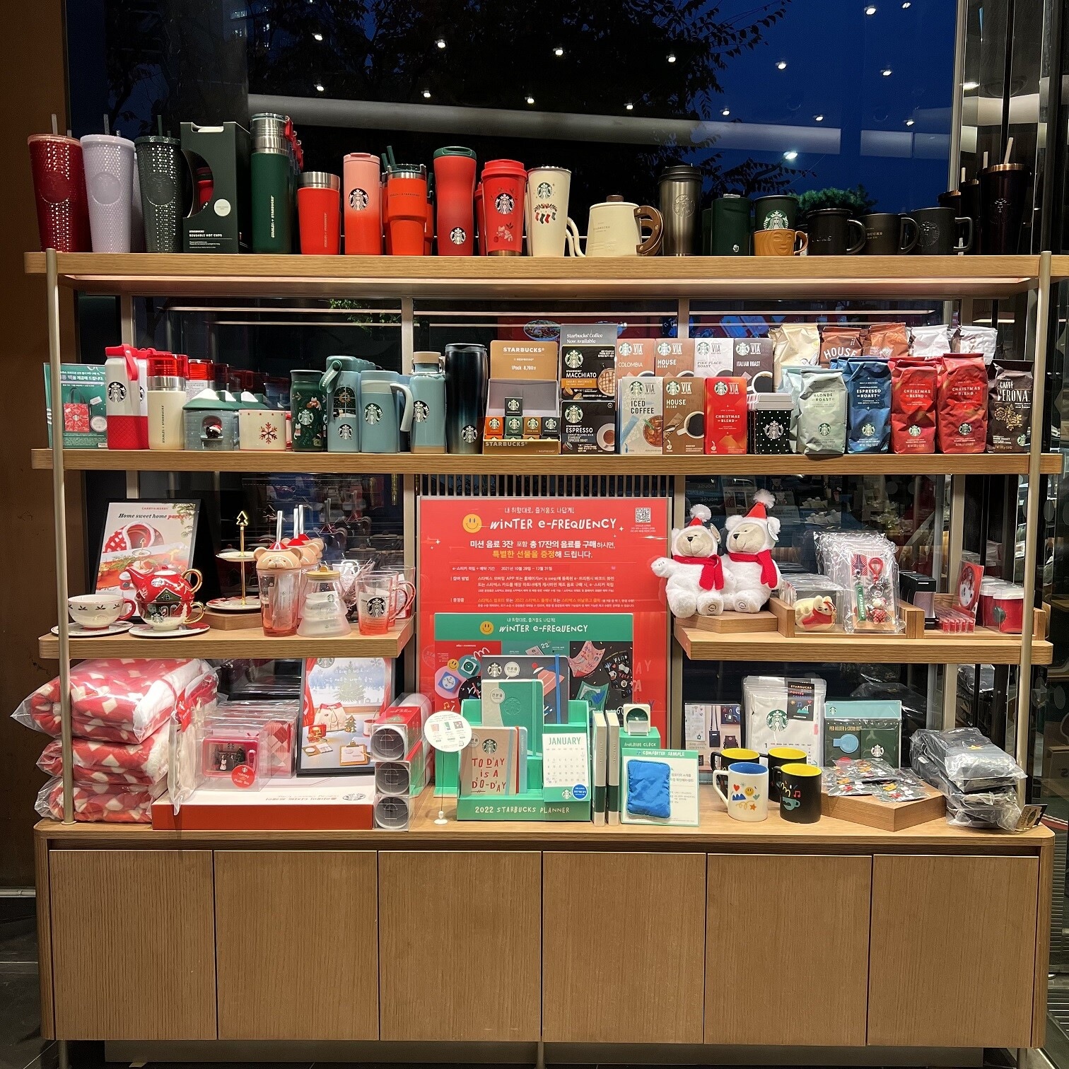 store_image_3