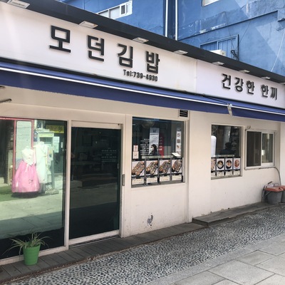 store_image_5
