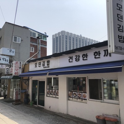 store_image_4