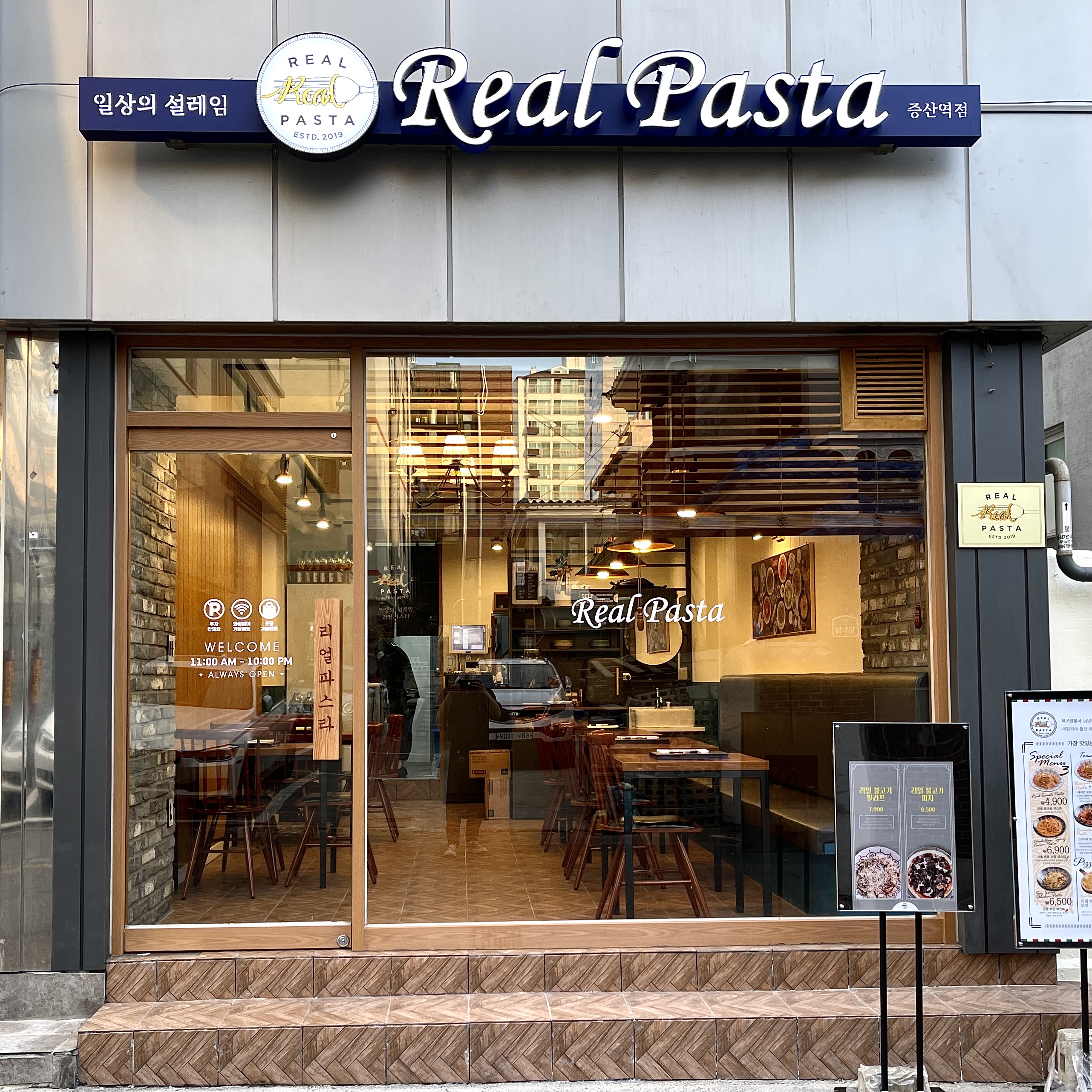store_image_10