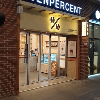 store_image_2