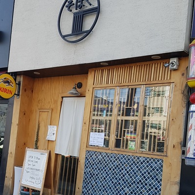 store_image_4
