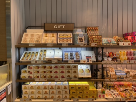 store_image_5