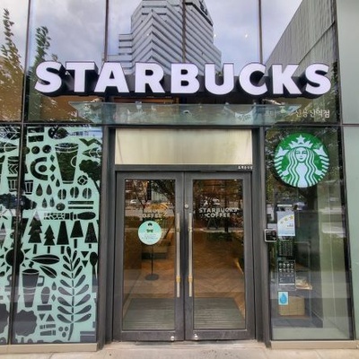 store_image_2