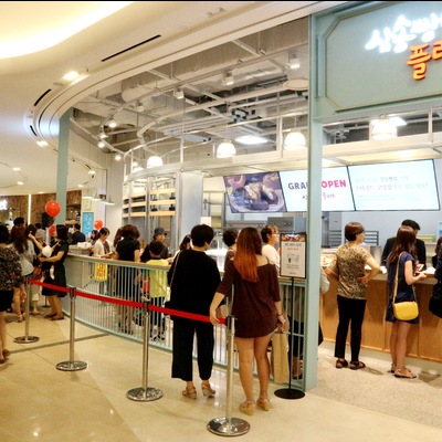 store_image_5