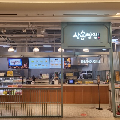 store_image_2