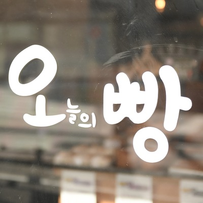 store_image_10