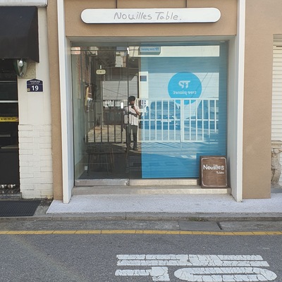 store_image_7