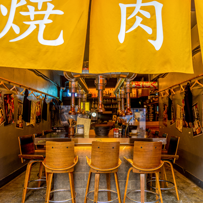 store_image_2