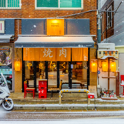 Yakiniku Soryang - Hapjeong Main_image