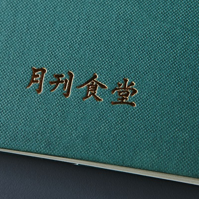 store_image_7