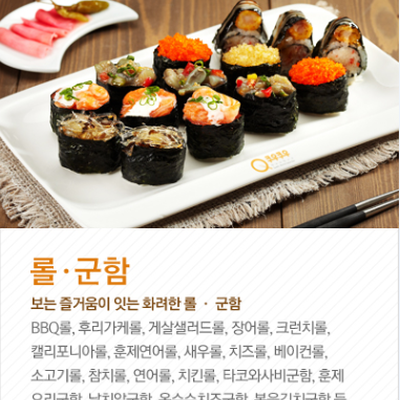 store_image_10